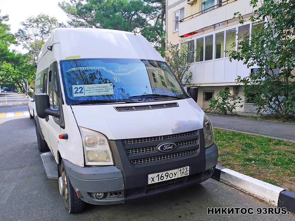 Краснодарский край, Нижегородец-222702 (Ford Transit) № Х 169 ОУ 123