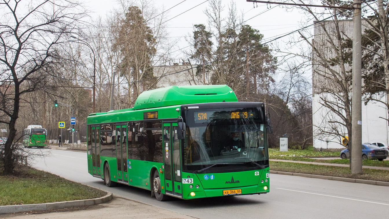 Свердловская область, МАЗ-203.L65 № 1743