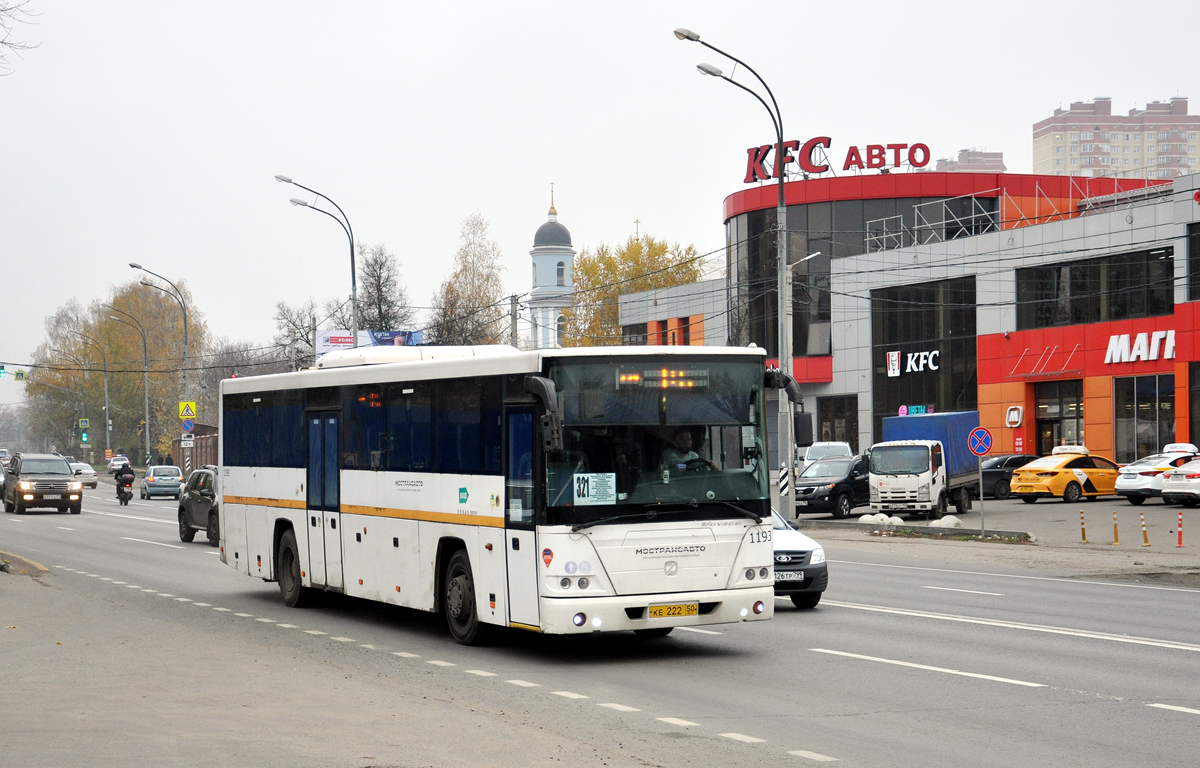 Московская область, ГолАЗ-525110-11 "Вояж" № КЕ 222 50