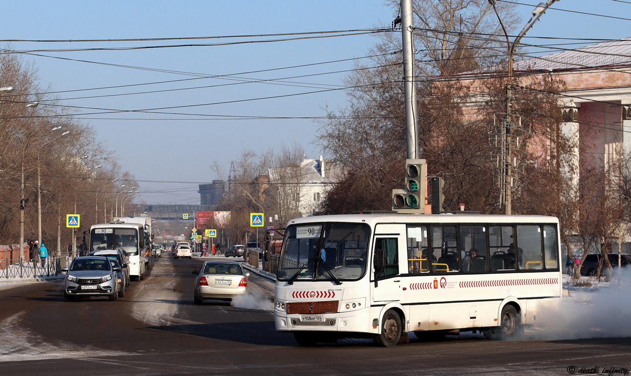 Красноярский край, ПАЗ-320412-05 