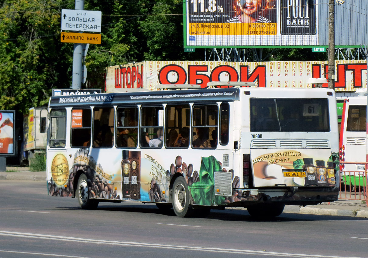 Нижегородская область, ЛиАЗ-5256.26 № 70908