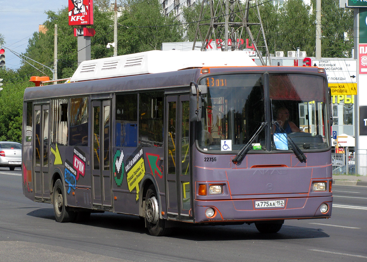 Нижегородская область, ЛиАЗ-5293.70 № 22756