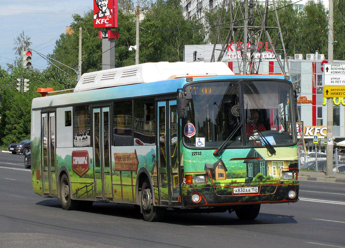 Нижегородская область, ЛиАЗ-5293.70 № 22732