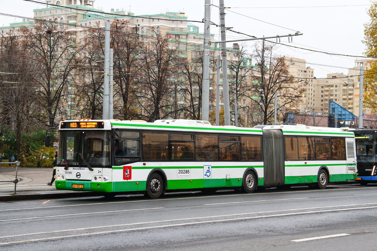 Москва, ЛиАЗ-6213.21 № 201385