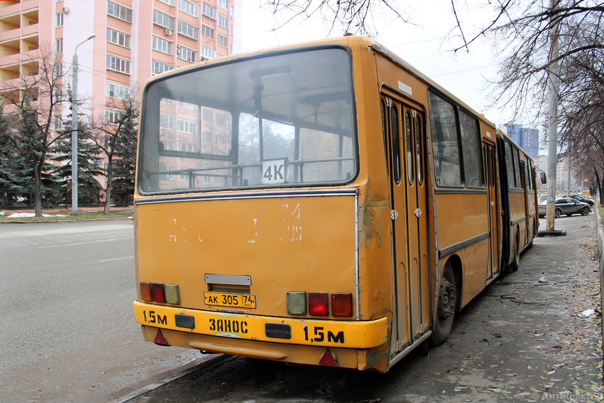 Челябинская область, Ikarus 280.02 № АК 305 74