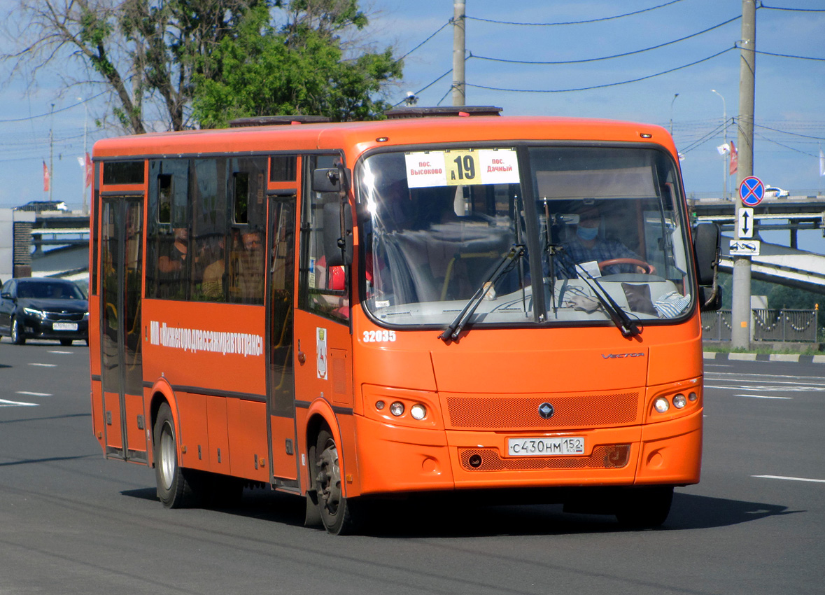 Нижегородская область, ПАЗ-320414-04 "Вектор" № 32035