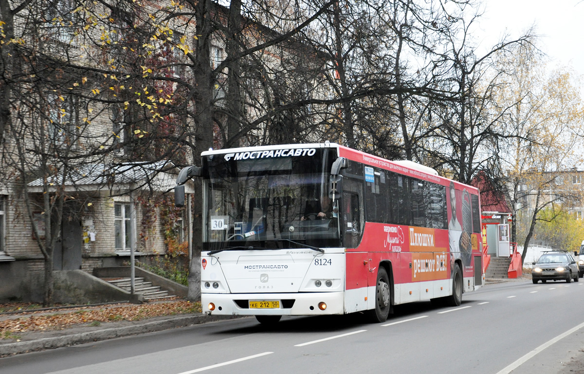 Московская область, ГолАЗ-525110-11 "Вояж" № 8124