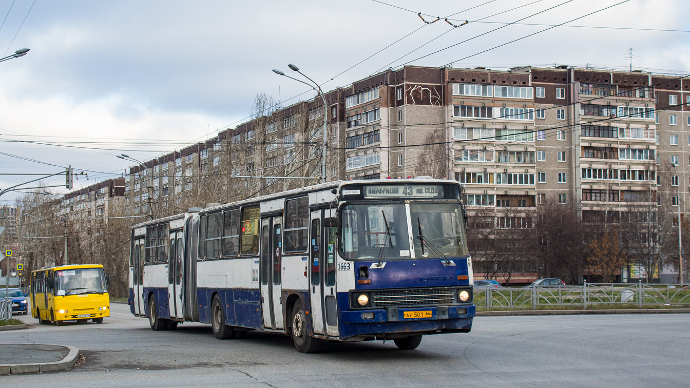 Sverdlovsk region, Ikarus 283.10 č. 1663