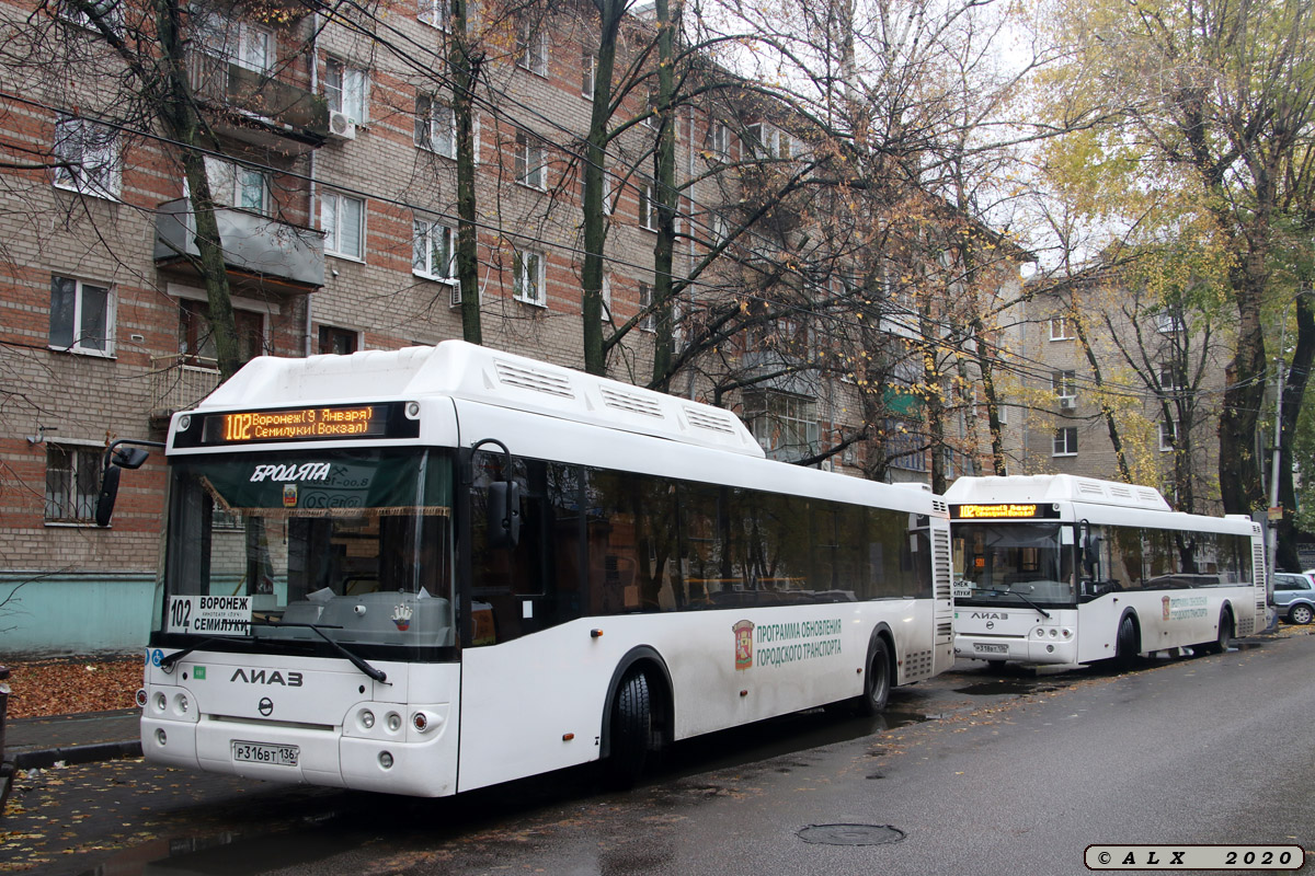 Воронежская область, ЛиАЗ-5292.67 (CNG) № Р 316 ВТ 136