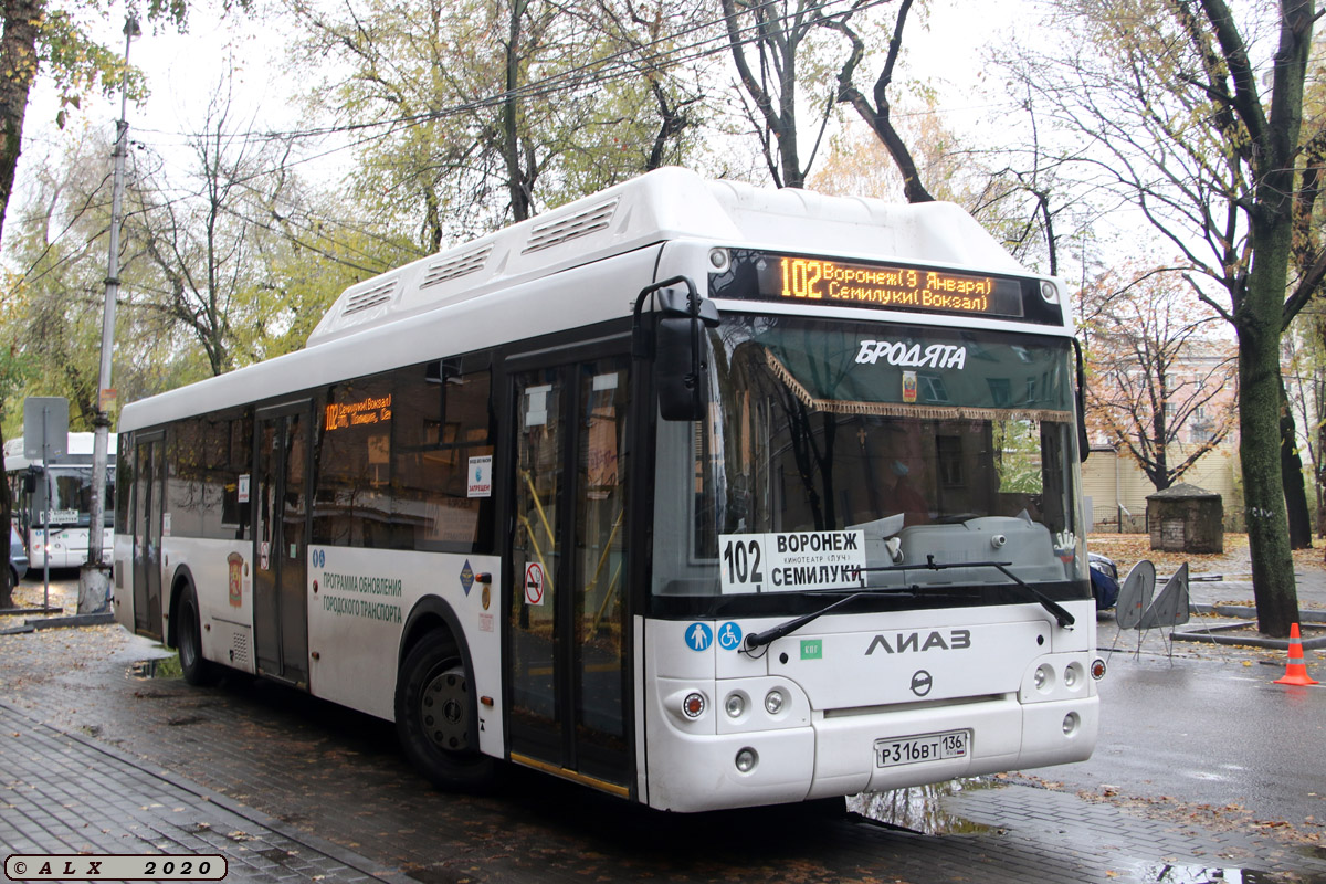 Воронежская область, ЛиАЗ-5292.67 (CNG) № Р 316 ВТ 136