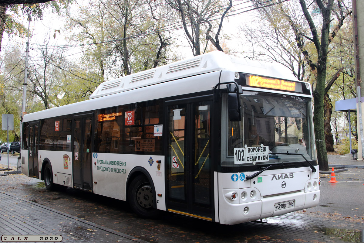 Воронежская область, ЛиАЗ-5292.67 (CNG) № Р 318 ВТ 136