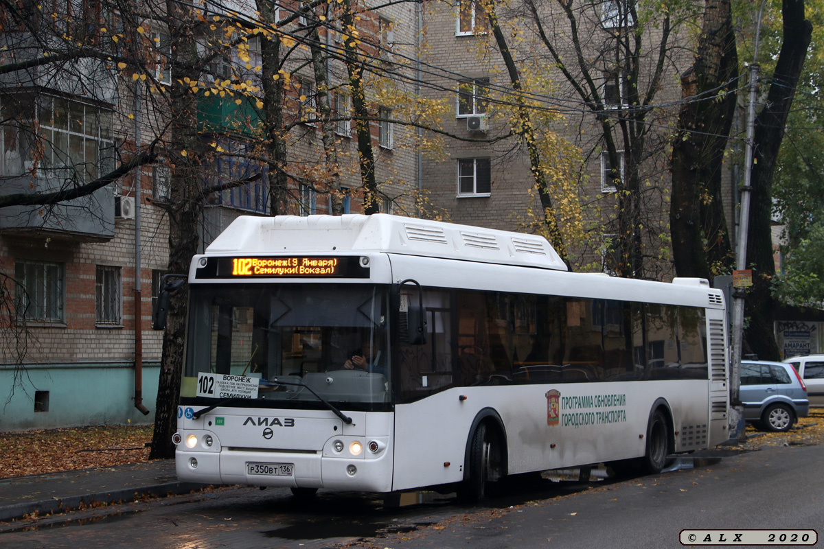 Воронежская область, ЛиАЗ-5292.67 (CNG) № Р 350 ВТ 136 — Фото — Автобусный  транспорт