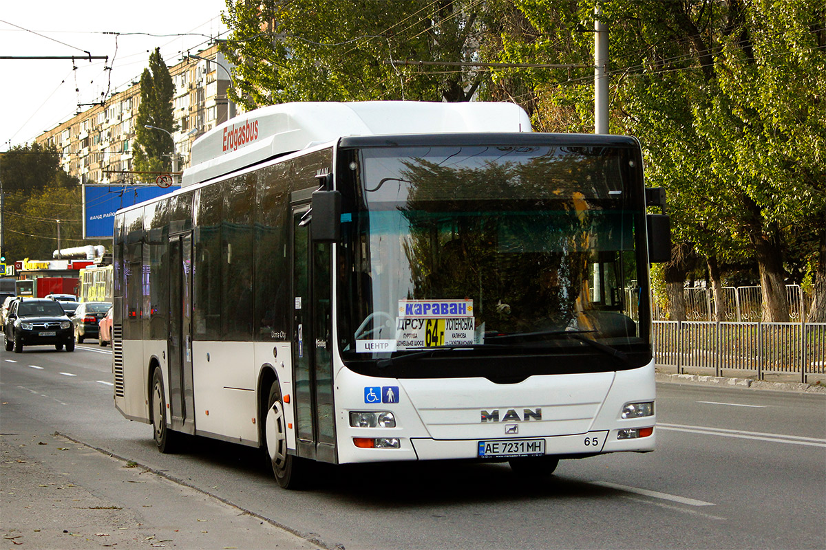 Днепропетровская область, MAN A20 Lion's City Ü NÜ243 CNG № AE 7231 MH