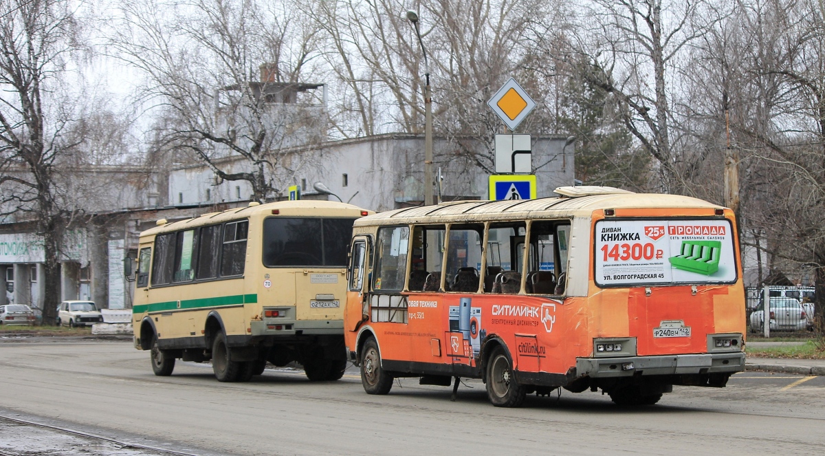 Kemerovo region - Kuzbass, PAZ-4234 Nr. 200