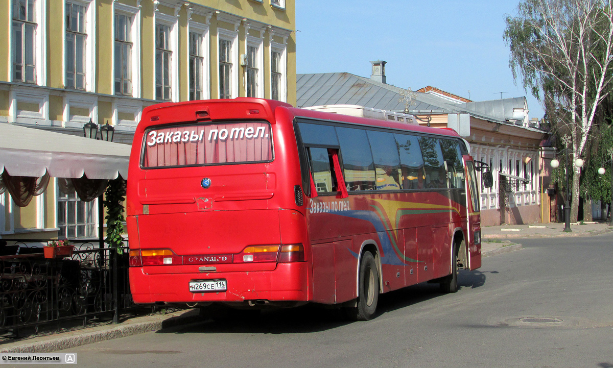 Татарстан, Kia AM948 Granbird № Н 269 СЕ 116