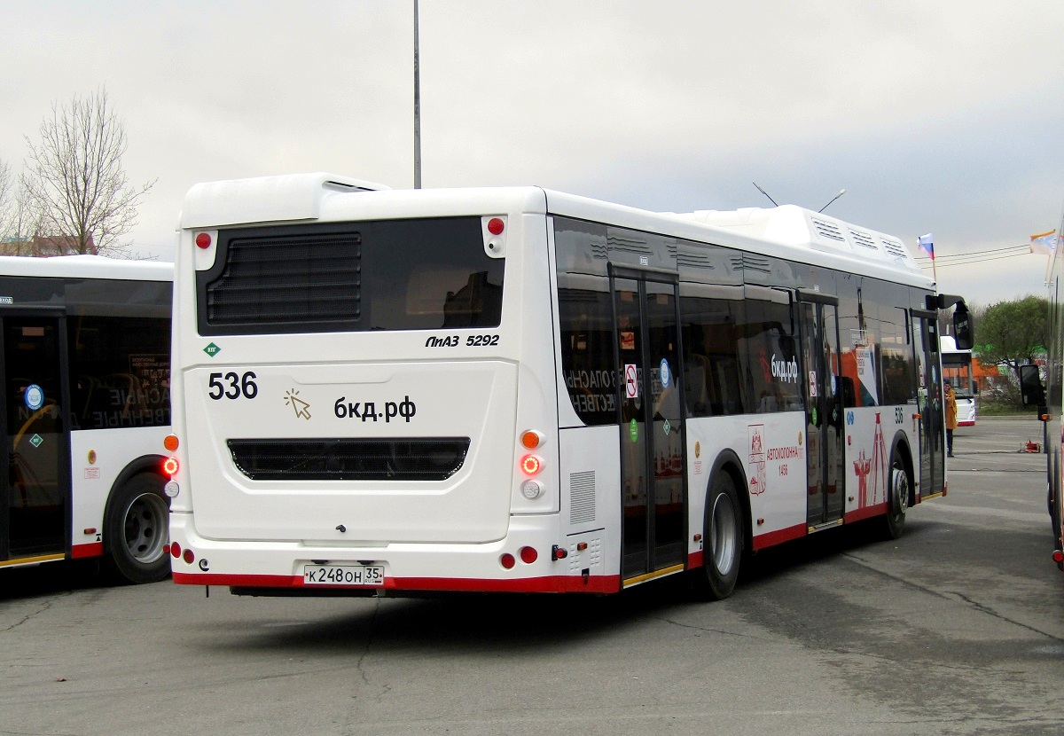 Вологодская область, ЛиАЗ-5292.67 (CNG) № 0536