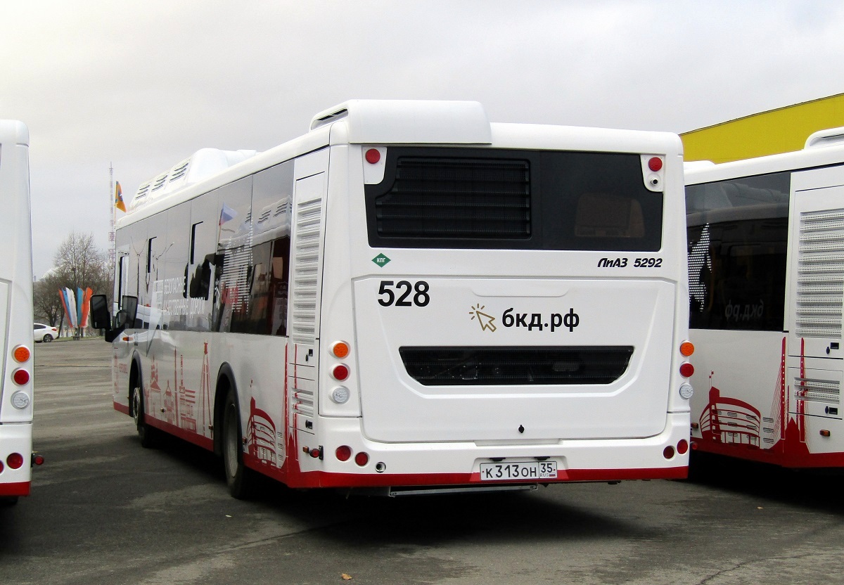 Вологодская область, ЛиАЗ-5292.67 (CNG) № 0528