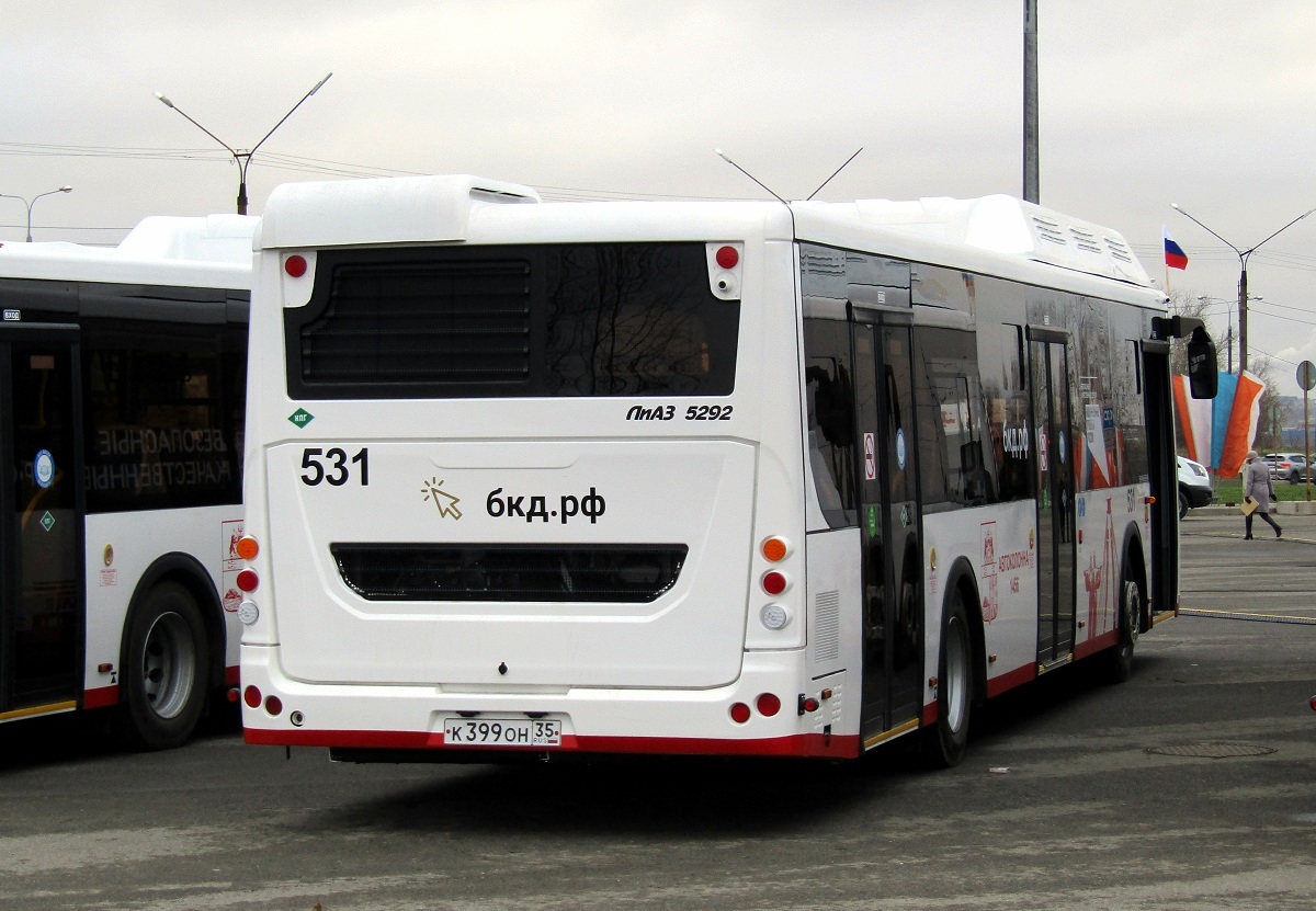 Вологодская область, ЛиАЗ-5292.67 (CNG) № 0531