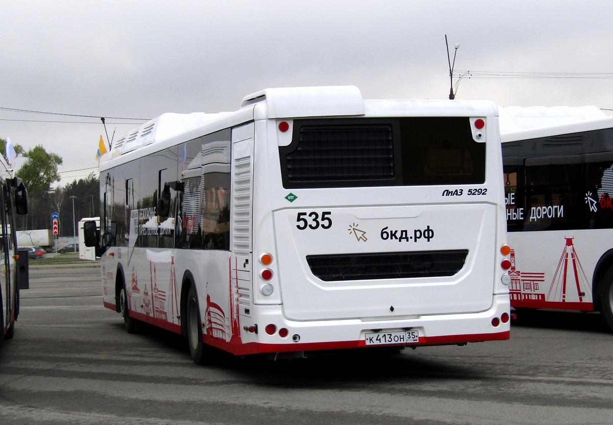 Вологодская область, ЛиАЗ-5292.67 (CNG) № 0535