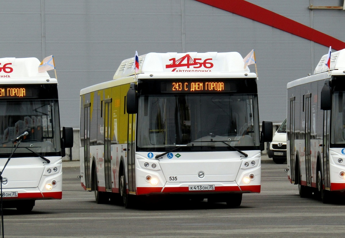 Вологодская область, ЛиАЗ-5292.67 (CNG) № 0535