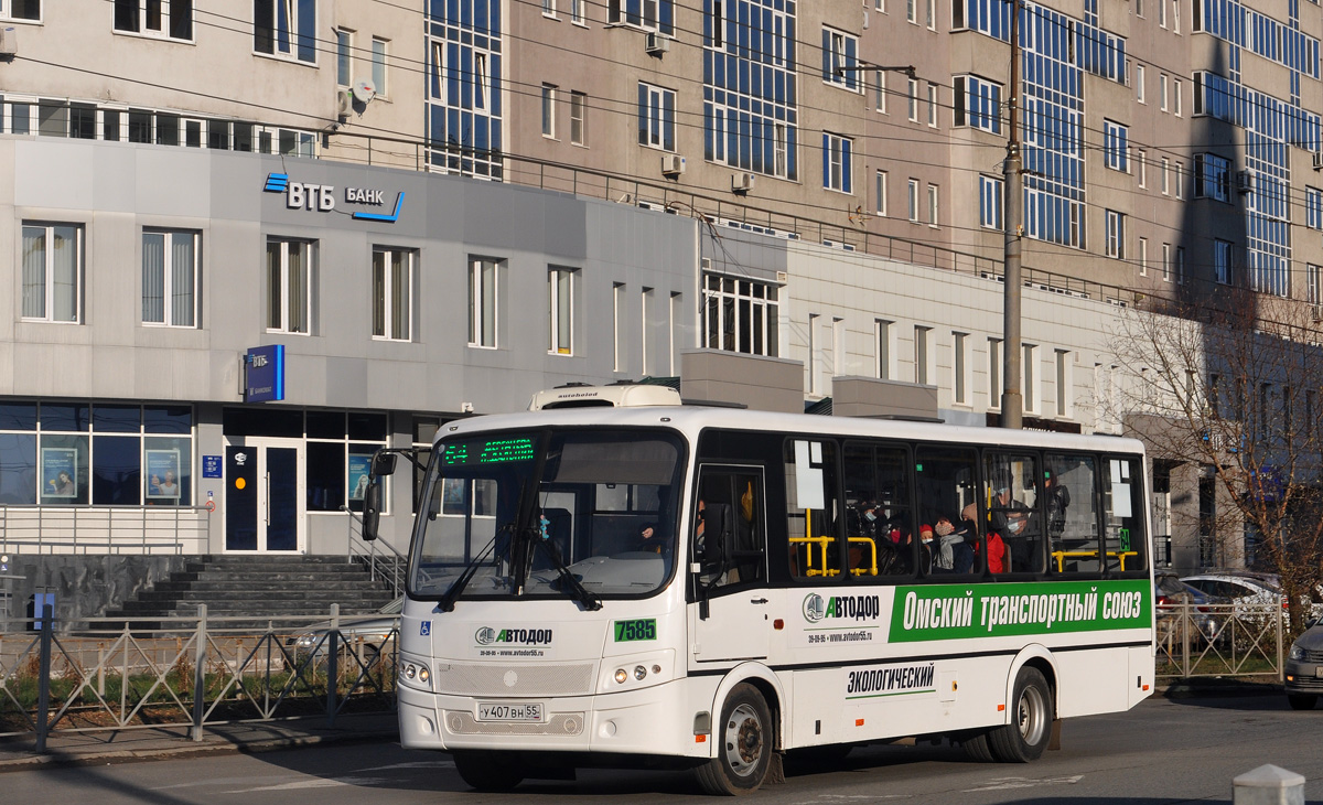 Омская область, ПАЗ-320414-04 "Вектор" (1-2) № 7585