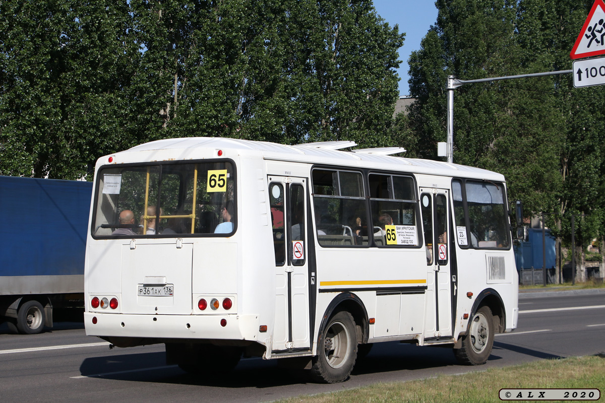 Воронежская область, ПАЗ-32054 № Р 361 АК 136