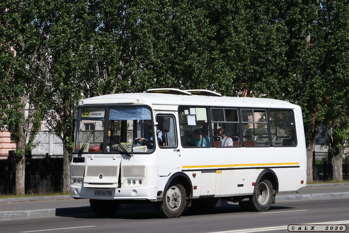 Воронежская область, ПАЗ-32054 № Р 361 АК 136