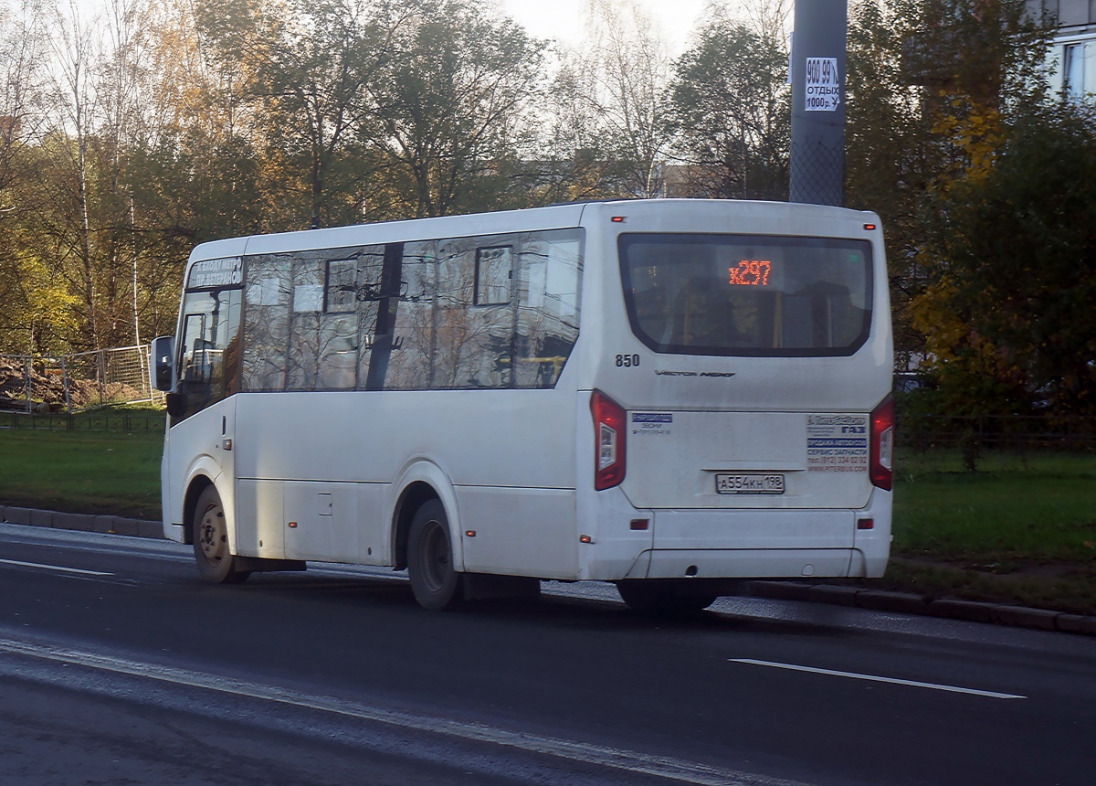 Санкт-Петербург, ПАЗ-320435-04 "Vector Next" № 850