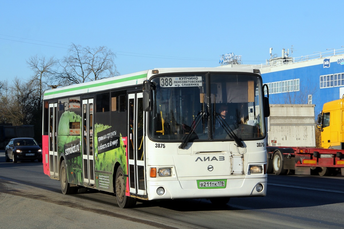 Санкт-Петербург, ЛиАЗ-5293.60 № 3875