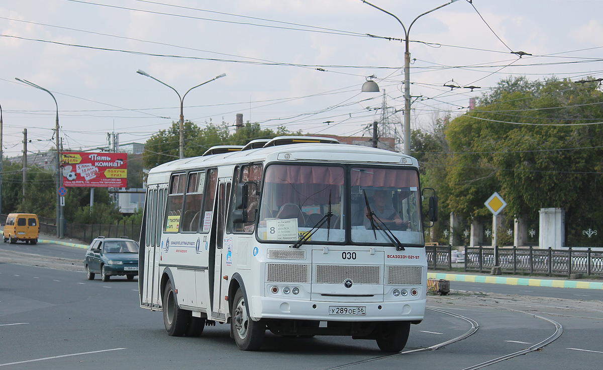 Оренбургская область, ВСА30331 (ПАЗ-4234) № 030