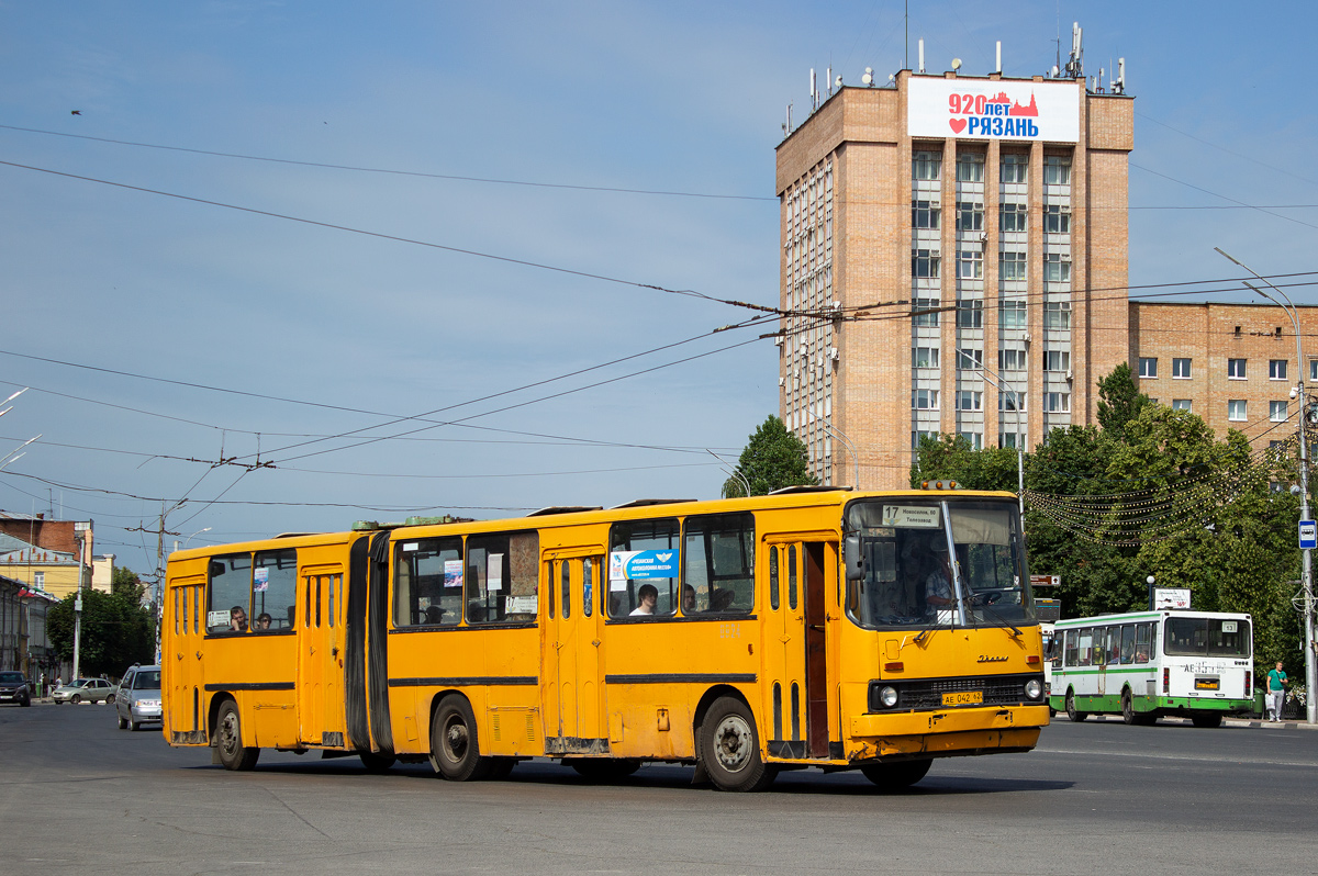 Рязанская область, Ikarus 280.03 № 0924