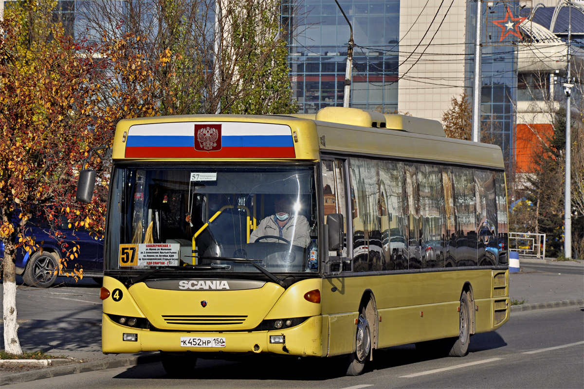 Алтайский край, Scania OmniLink II (Скания-Питер) № К 452 НР 150