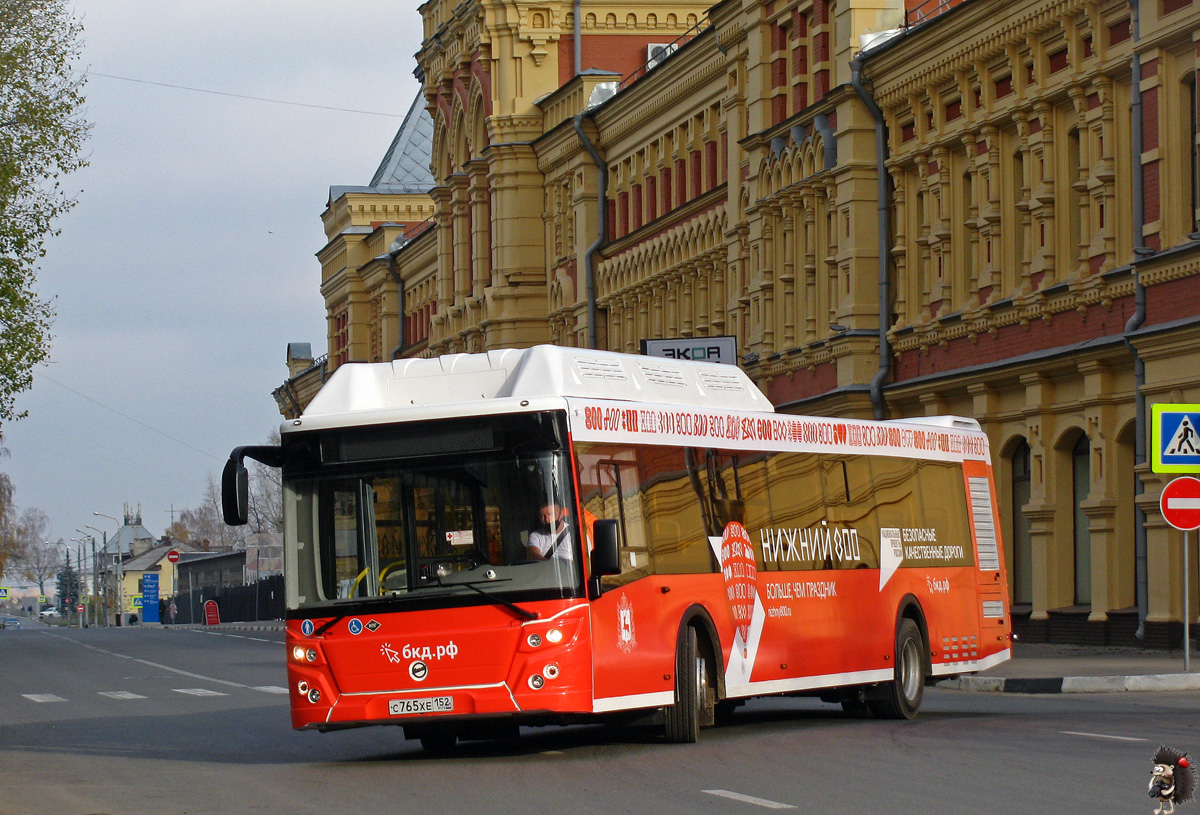 Нижегородская область, ЛиАЗ-5292.67 (CNG) № 22833