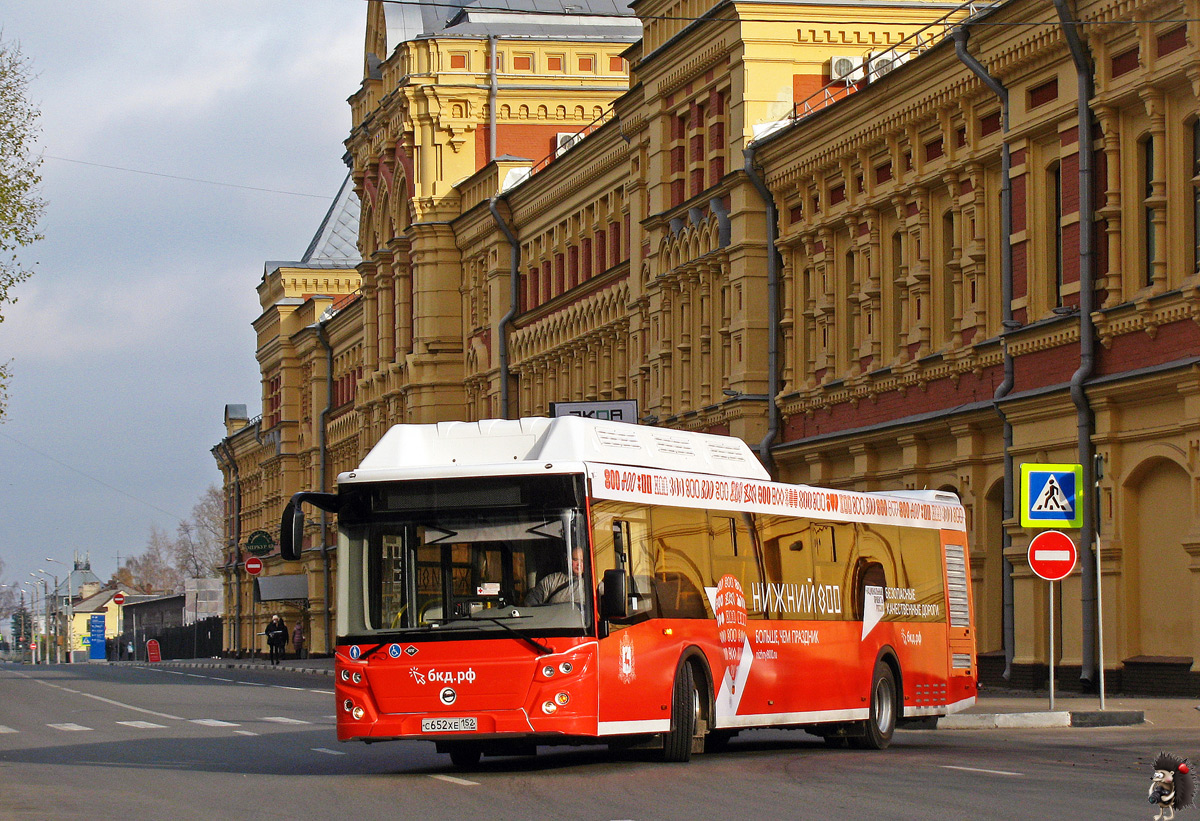 Нижегородская область, ЛиАЗ-5292.67 (CNG) № 22806