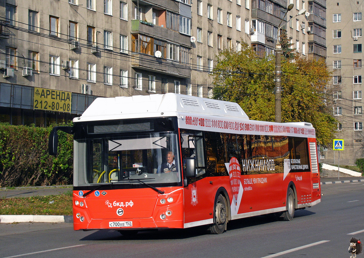 Nizhegorodskaya region, LiAZ-5292.67 (CNG) Nr. 22818; Nizhegorodskaya region — Presentation buses LiAZ-5292.67, 4 november 2020