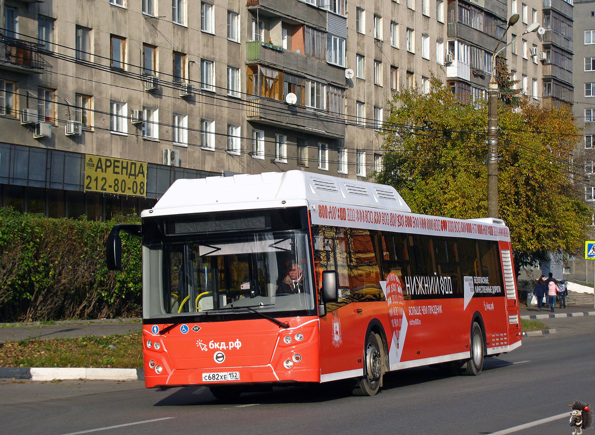 Nizhegorodskaya region, LiAZ-5292.67 (CNG) Nr. 22814; Nizhegorodskaya region — Presentation buses LiAZ-5292.67, 4 november 2020