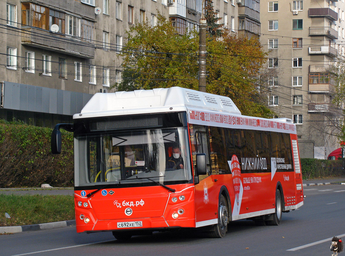 Nizhegorodskaya region, LiAZ-5292.67 (CNG) č. 22817; Nizhegorodskaya region — Presentation buses LiAZ-5292.67, 4 november 2020