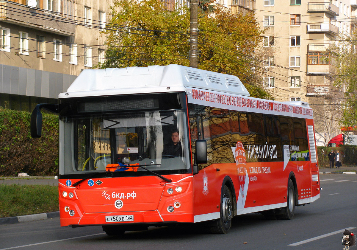 Nizhegorodskaya region, LiAZ-5292.67 (CNG) Nr. 22828; Nizhegorodskaya region — Presentation buses LiAZ-5292.67, 4 november 2020