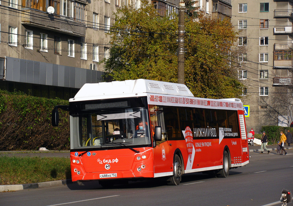Nizhegorodskaya region, LiAZ-5292.67 (CNG) č. 22815; Nizhegorodskaya region — Presentation buses LiAZ-5292.67, 4 november 2020