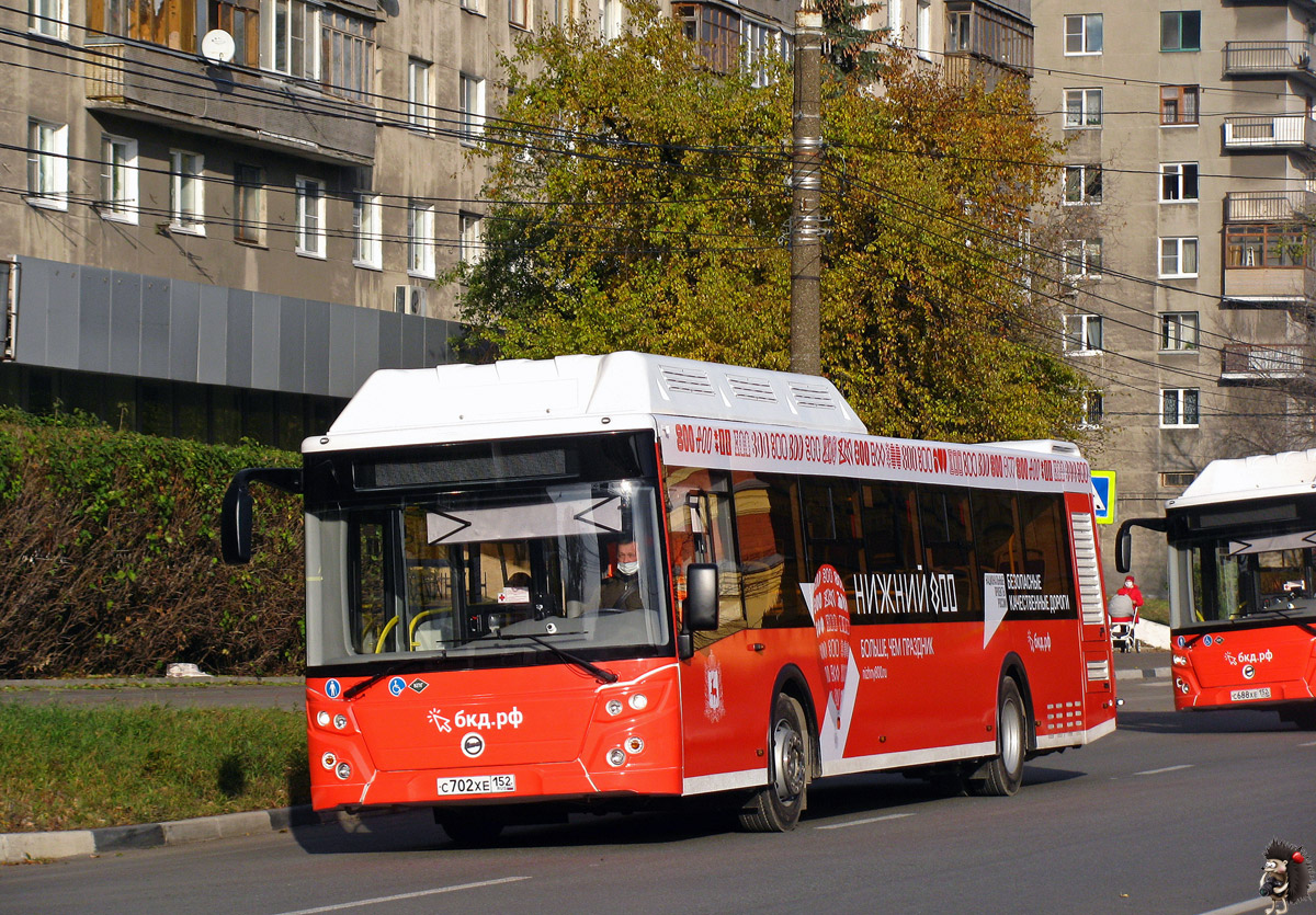 Nizhegorodskaya region, LiAZ-5292.67 (CNG) Nr. 22801; Nizhegorodskaya region — Presentation buses LiAZ-5292.67, 4 november 2020