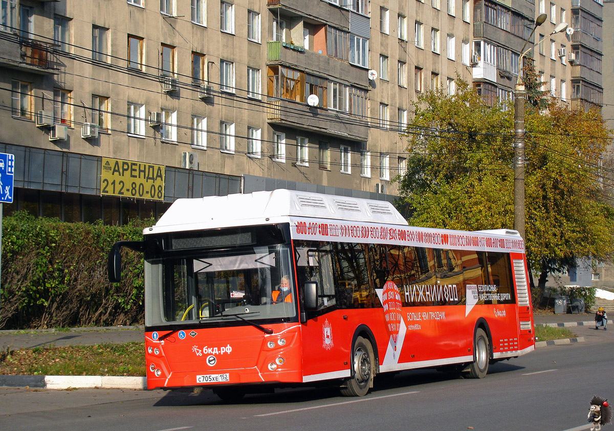 Nizhegorodskaya region, LiAZ-5292.67 (CNG) Nr. 22812; Nizhegorodskaya region — Presentation buses LiAZ-5292.67, 4 november 2020