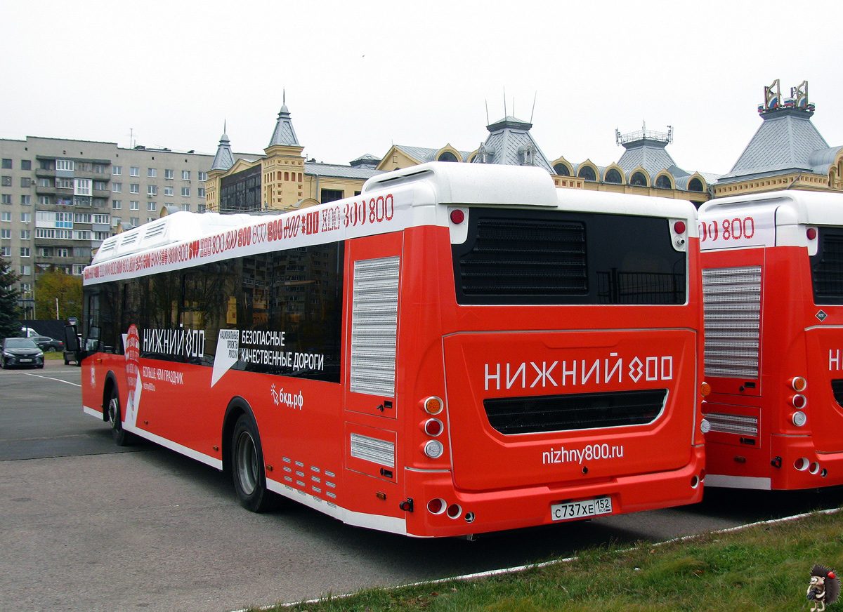 Нижегородская область, ЛиАЗ-5292.67 (CNG) № 22831; Нижегородская область — Презентация автобусов ЛиАЗ-5292.67, 4 ноября 2020 года (БКАД)
