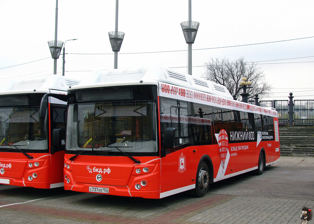 Nizhegorodskaya region, LiAZ-5292.67 (CNG) Nr. 22831; Nizhegorodskaya region — Presentation buses LiAZ-5292.67, 4 november 2020