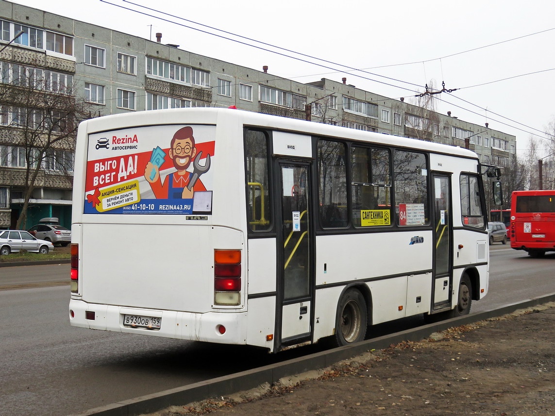 Кировская область, ПАЗ-320402-05 № В 930 ОВ 159