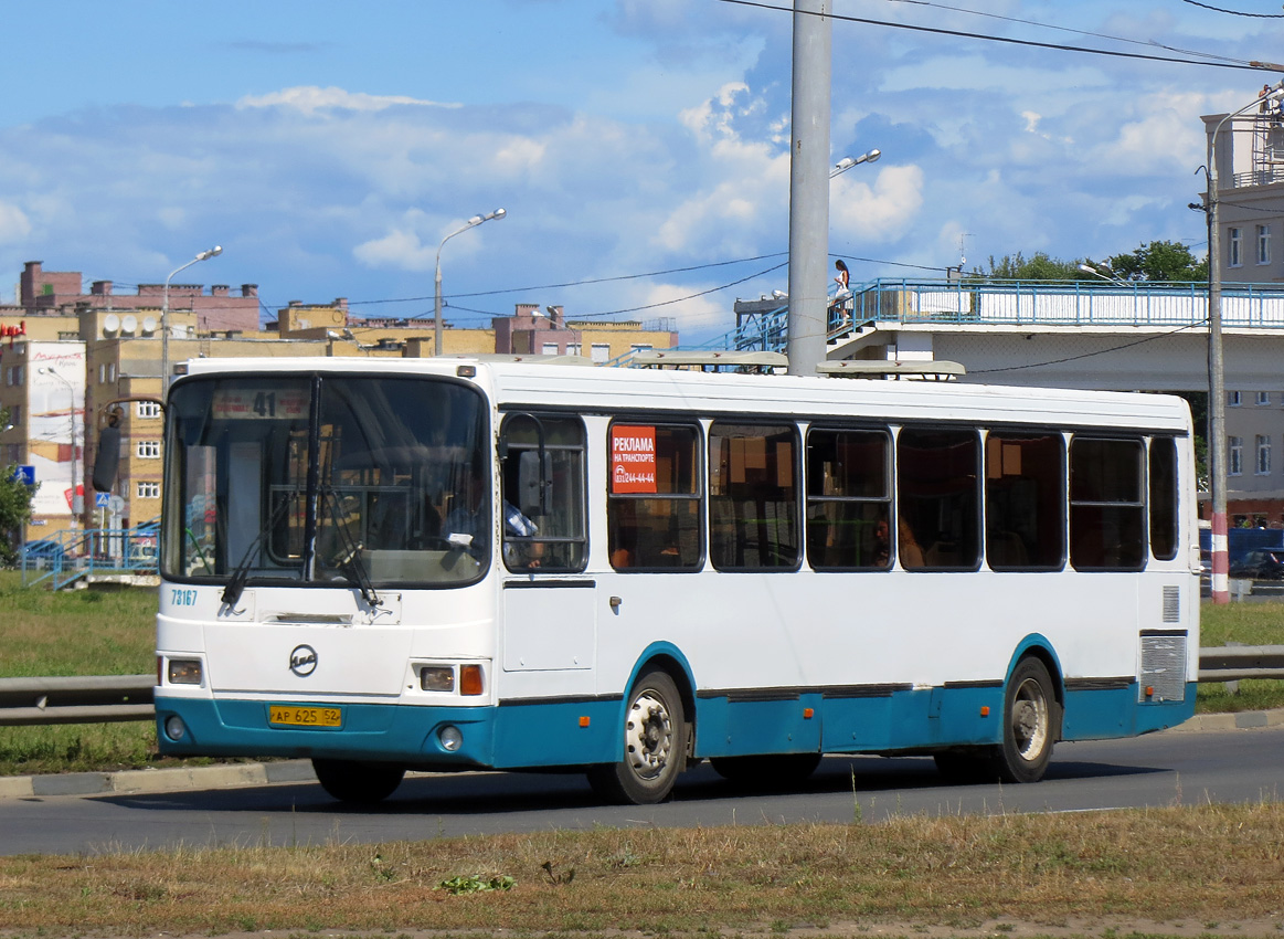 Нижегородская область, ЛиАЗ-5256.26 № 73167