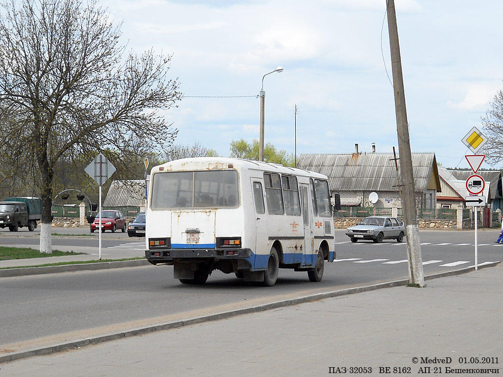 Витебская область, ПАЗ-32053 № 20559