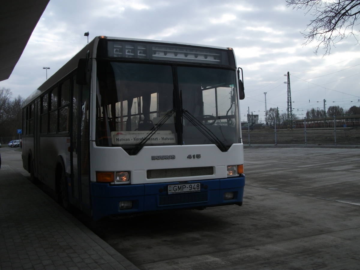 Венгрия, Ikarus 480.94B № GMP-948