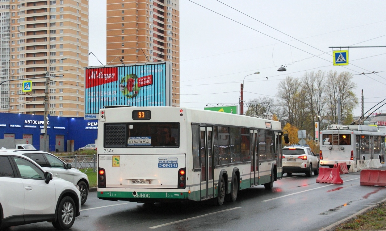 Санкт-Петербург, МАЗ-107.466 № 2646