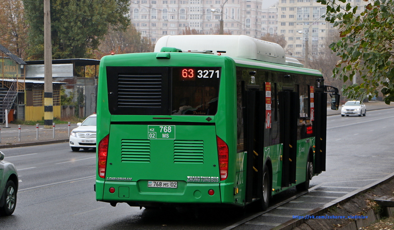 Алматы, Zhong Tong LCK6125HGAN № 3271