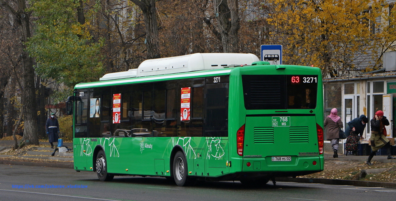 Алматы, Zhong Tong LCK6125HGAN № 3271